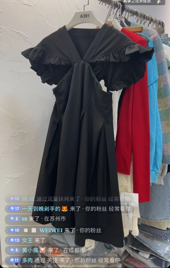 COMMON ZHANG新款 设计感小露背洋气连衣裙