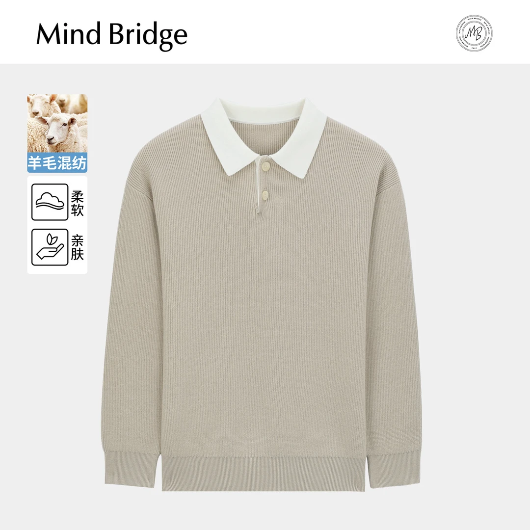 MindBridge【撞色翻领】男士长袖针织衫休闲绵羊毛衣男款秋季上衣