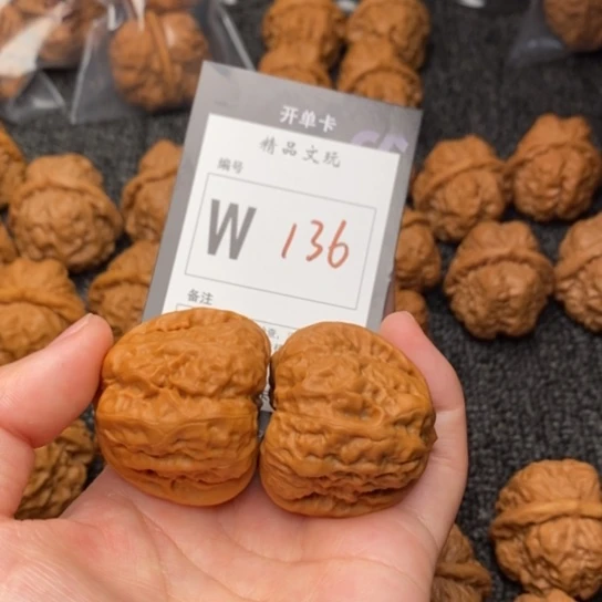 吊坠桃核我是第一百39