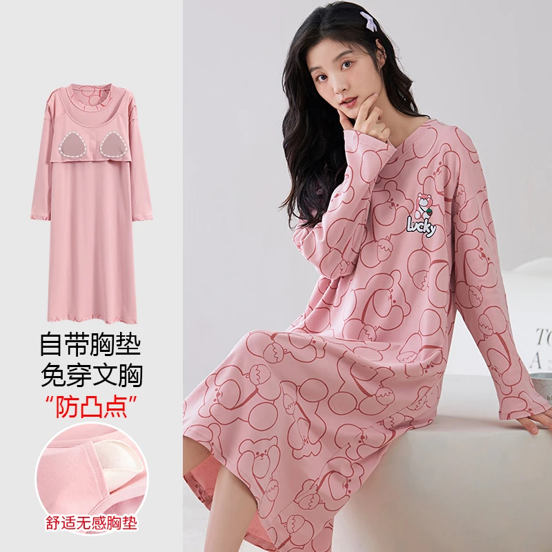 浪莎春秋季纯棉长袖睡裙女带胸垫防凸点睡衣连衣裙可外穿家居服薄