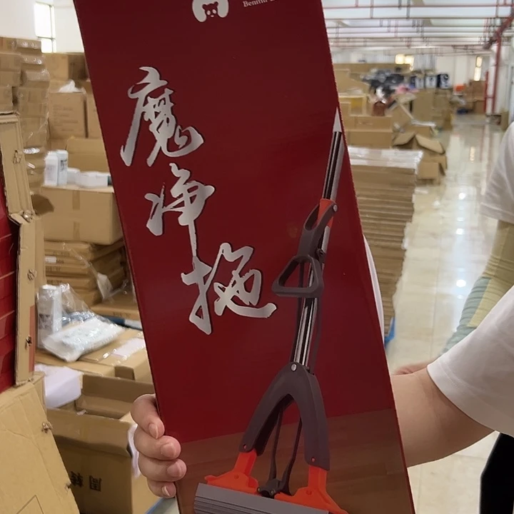 本木熊魔术拖把品牌拖把
