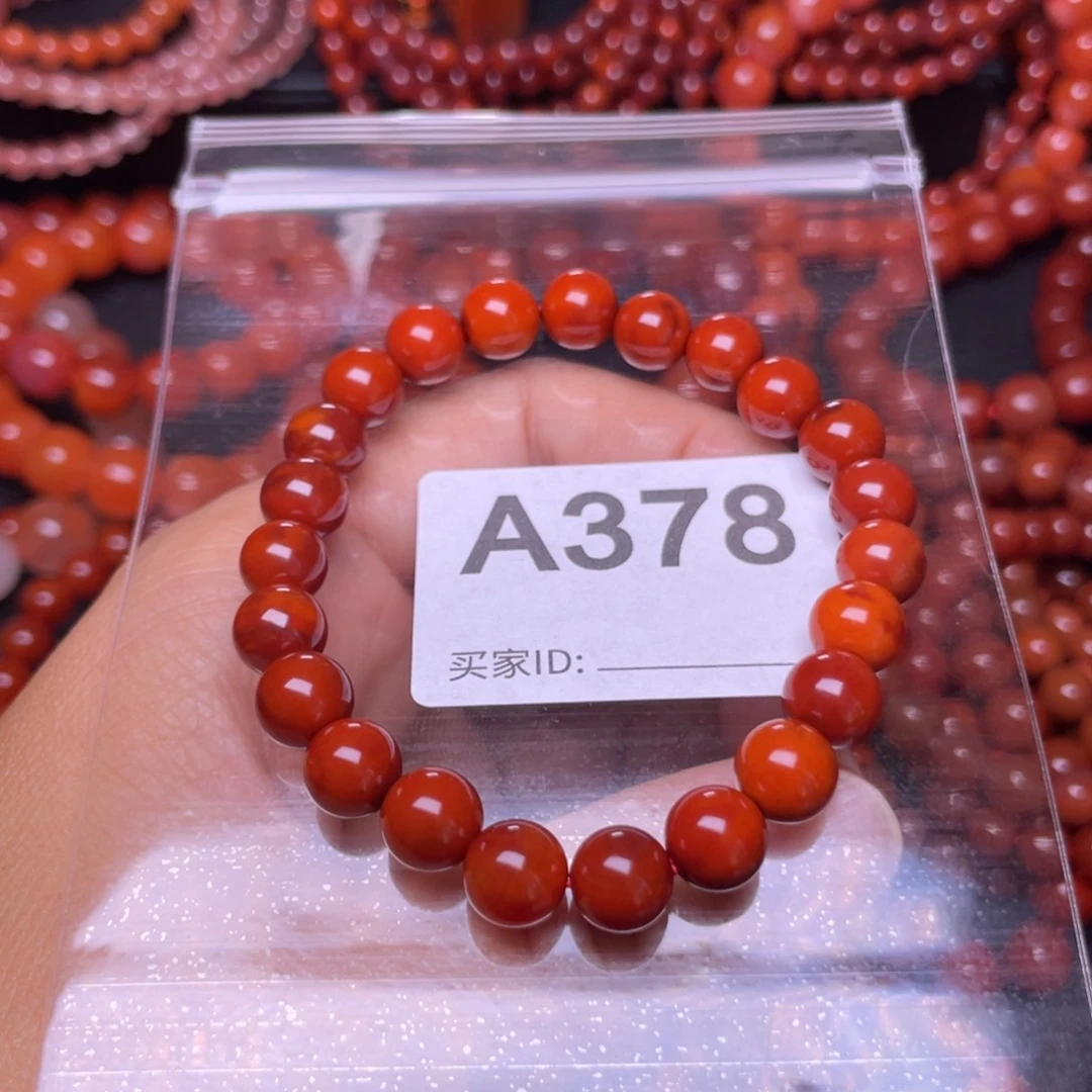 未镶嵌手链玛瑙/玉髓㊗️*