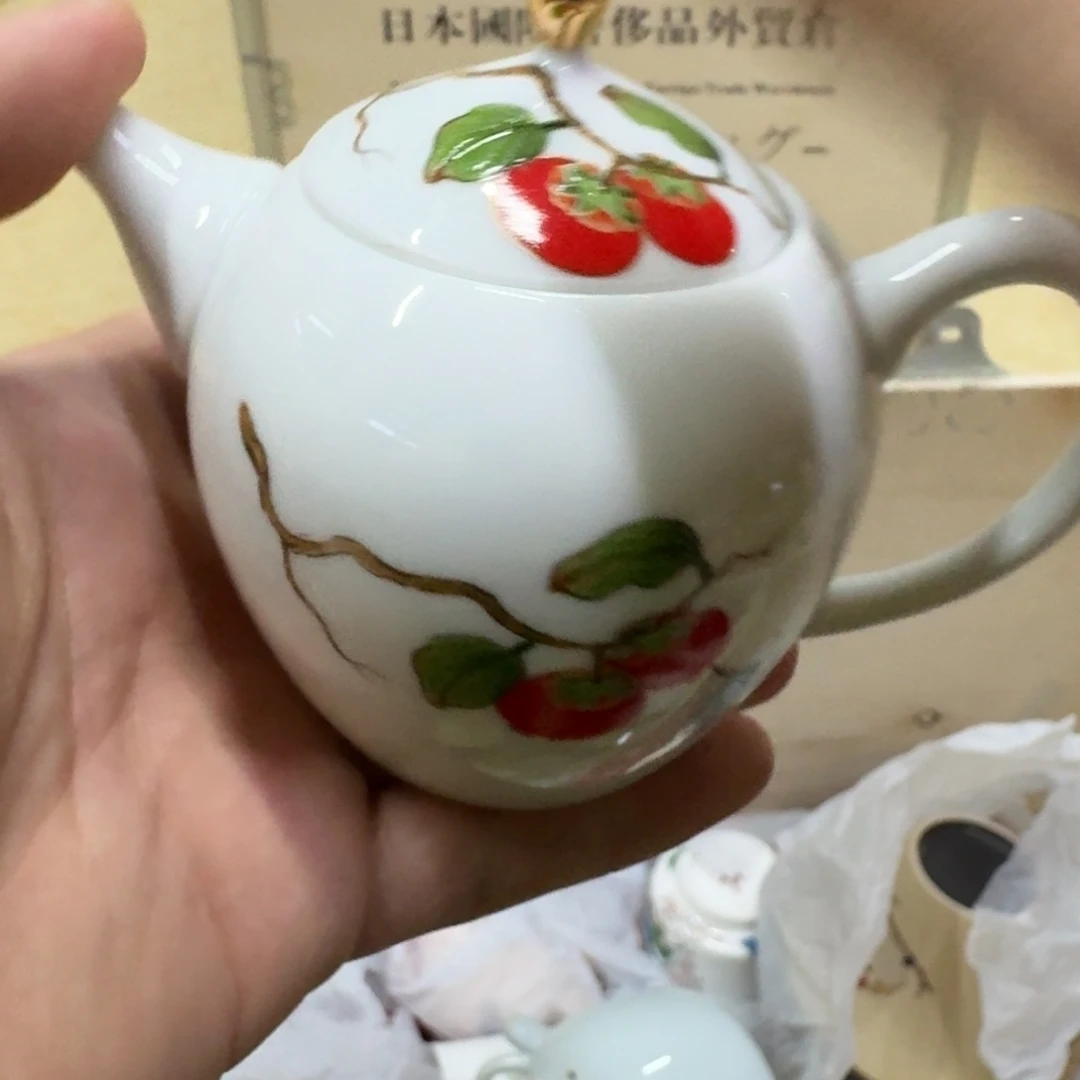 你好 78994566884458