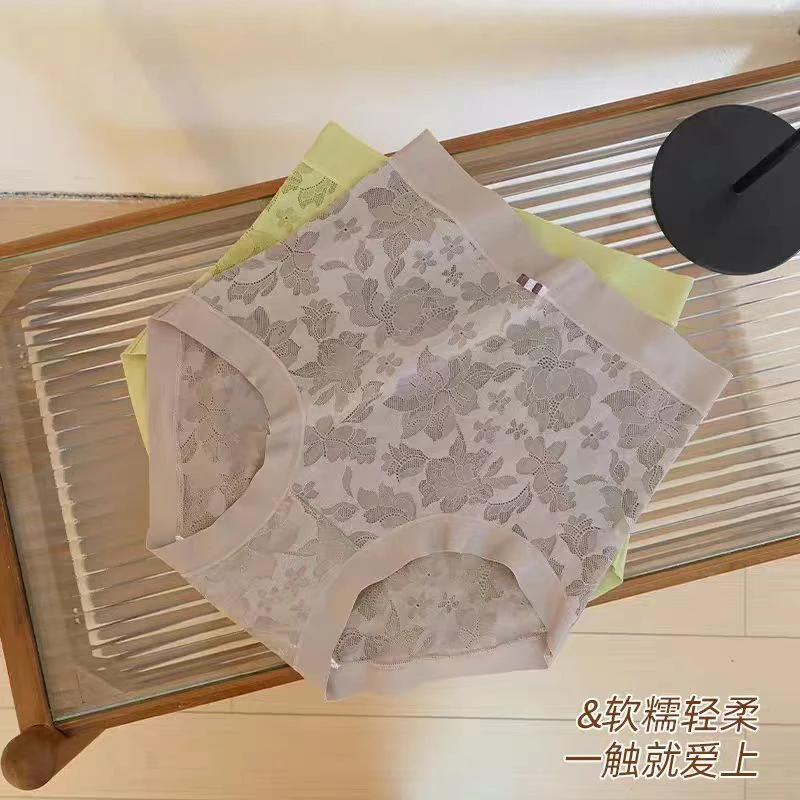8622#高腰轻奢蕾丝女士内裤软糯亲肤