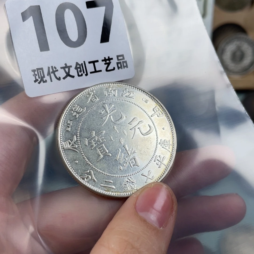 铜天*泉现代文创仿古工艺品