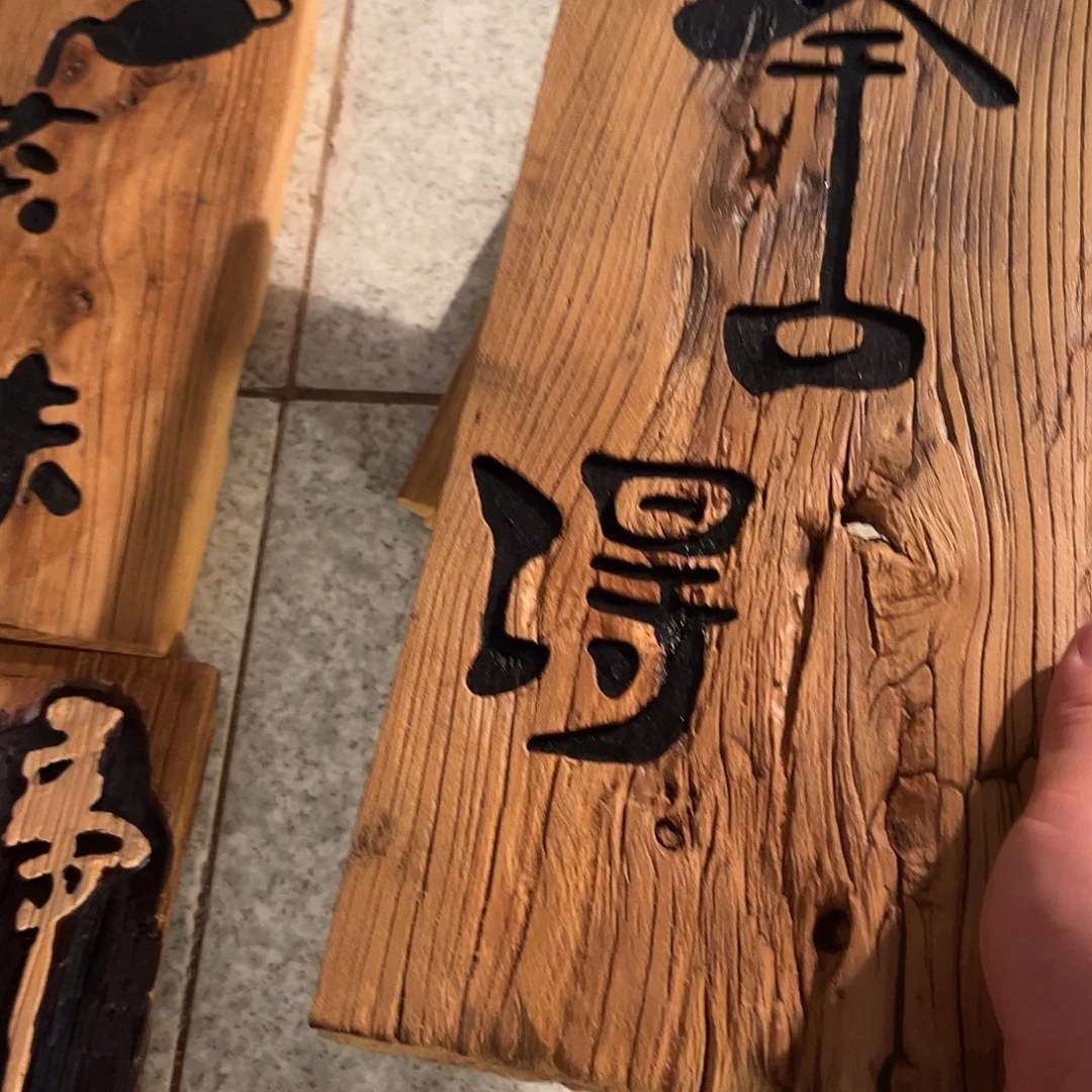 老***柿哈哈哈哈哈哈哈哈哈