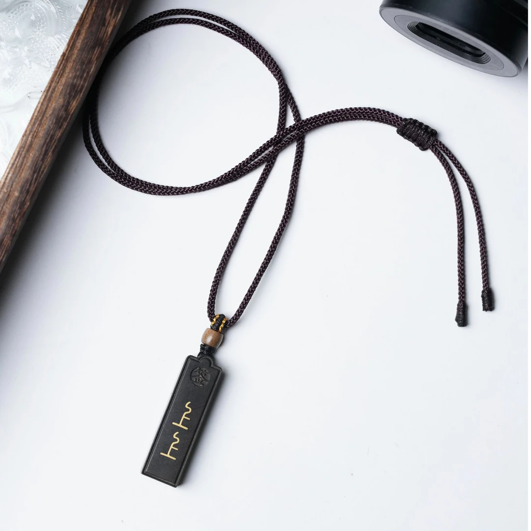 印度阴沉老山檀香非遗镶嵌上上签38*11mm吊坠  泷见堂出品