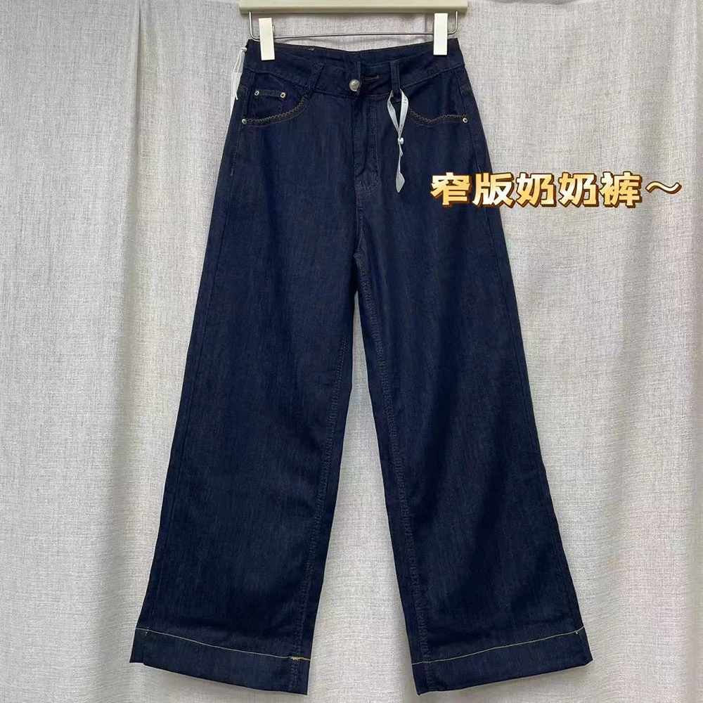 3133#夏季新款薄料黑金普洗蓝奶奶裤百搭显瘦遮跨直筒牛仔裤