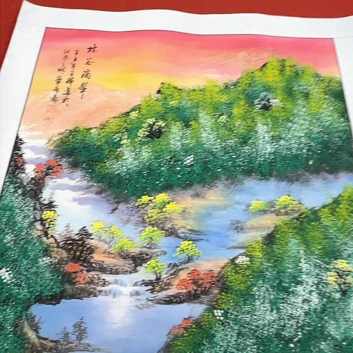 国画新年愿望希望大家身体健康平安