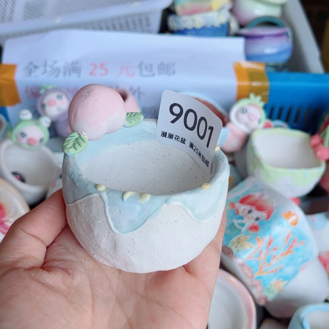 景德镇手工制作瑕疵9001口5.5