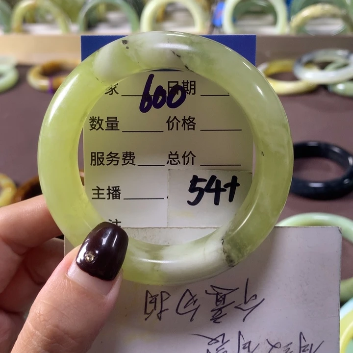 蛇纹石玉未镶嵌手镯600