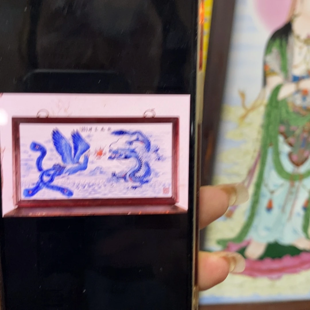 瓷片笔*。景德镇瓷板画柴窑烧制