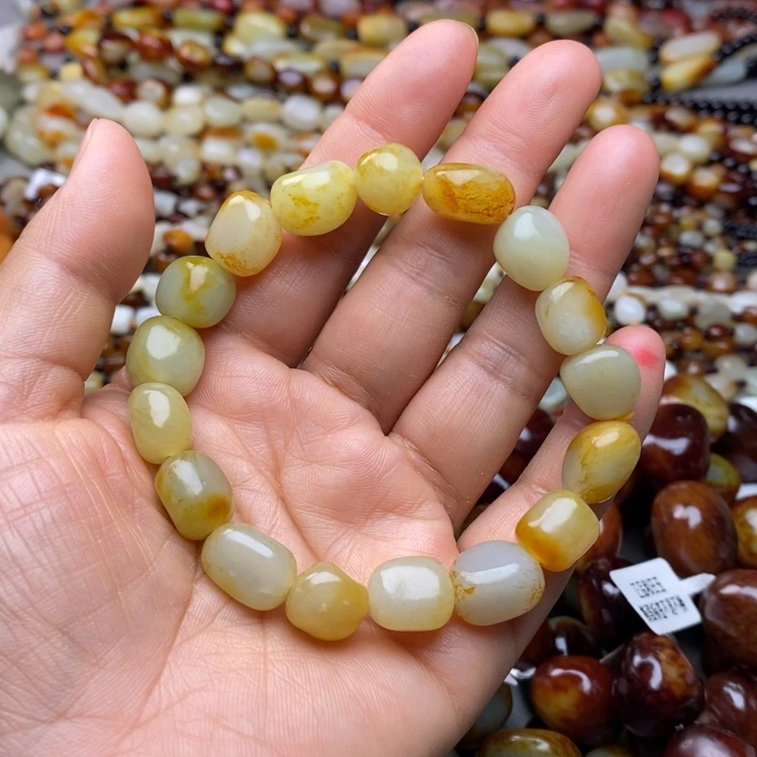 手链未镶嵌和田玉