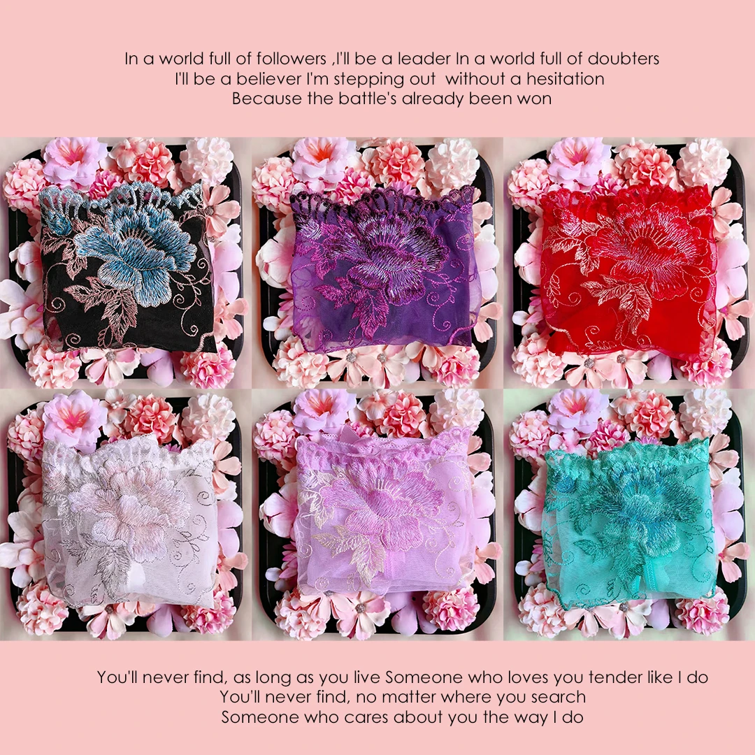 SHEXIII新款性感内裤女蕾丝薄款透气网纱无痕纯欲风刺绣日系火辣