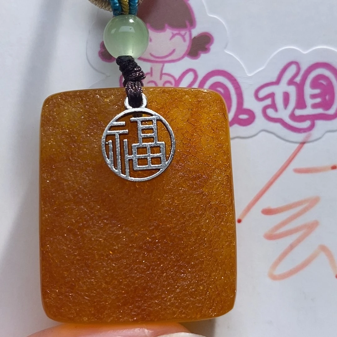 未镶嵌定制琥珀蜜蜡吊坠