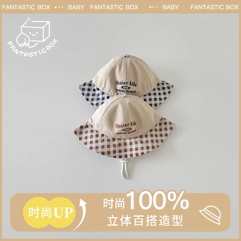 儿童帽子ins风春季2025新款还韩版渔夫帽男童女童格子防晒盆帽