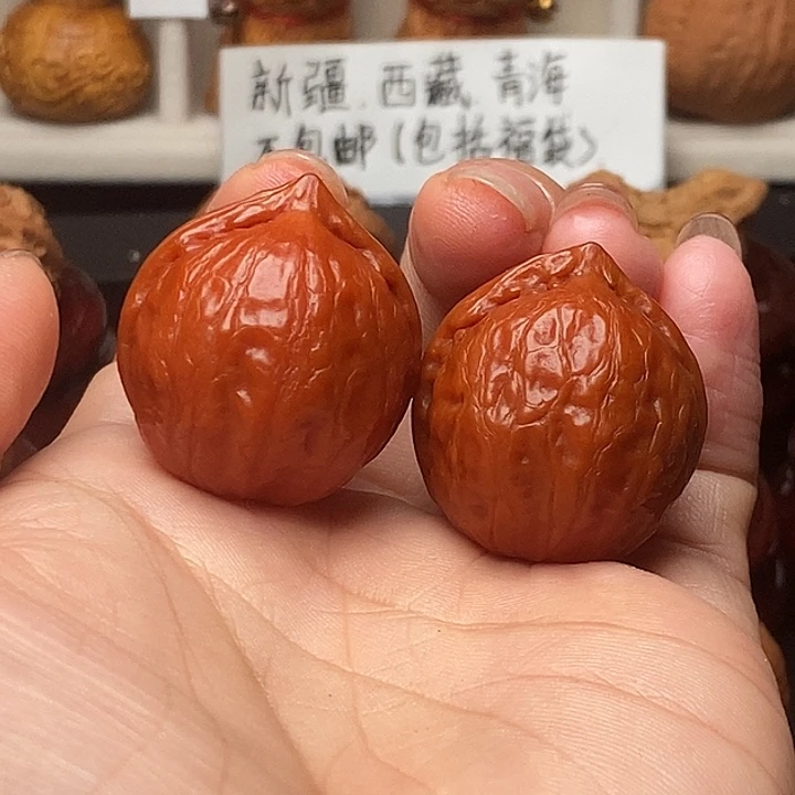 吊坠文玩核桃夜明珠