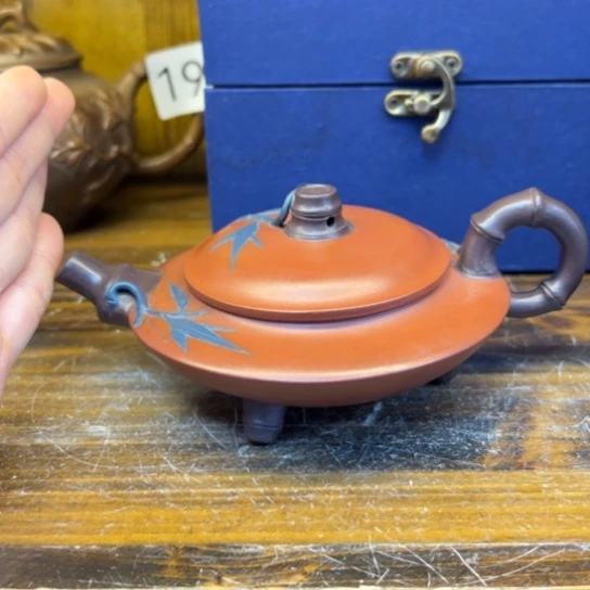 【闪购商品】紫砂茶壶紫砂壶等