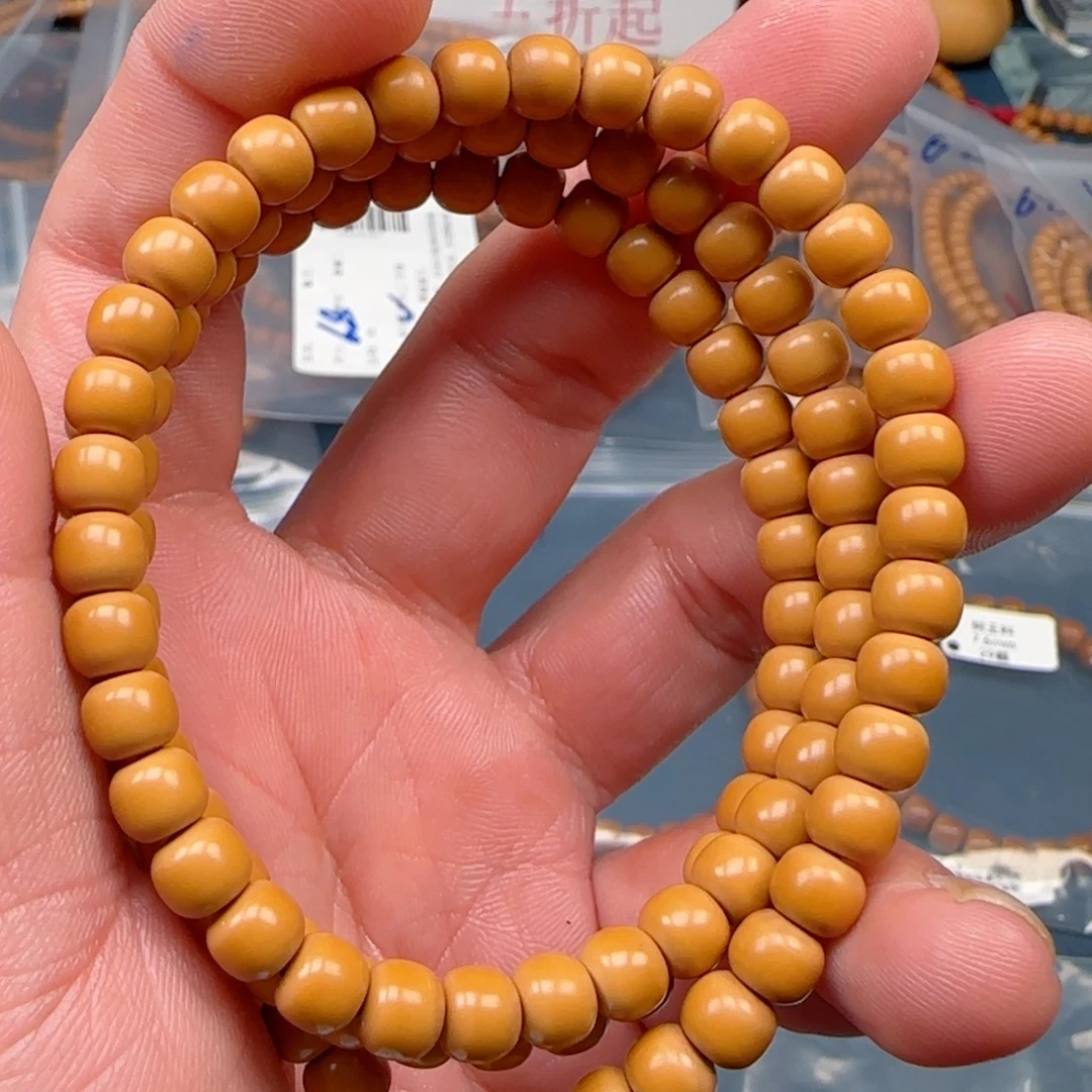 橄榄核手串老挝SS级核尖极限弧尺寸6.4×120颗全无白