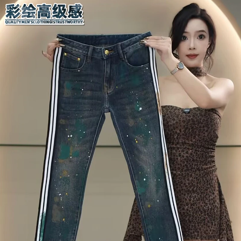 彩绘男士牛仔裤秋季新款修身小直筒侧边条纹高级感时尚潮流长裤子