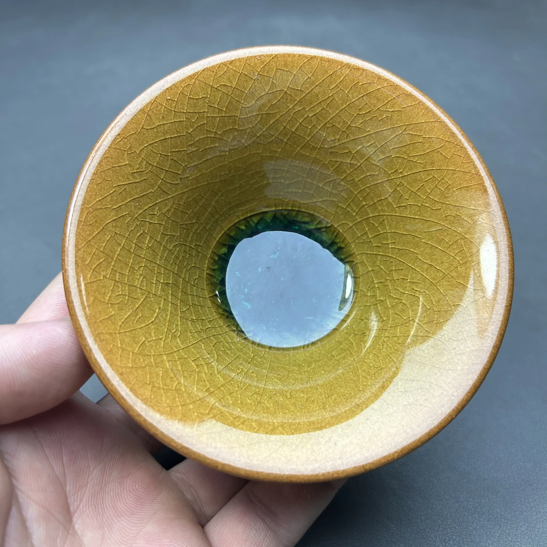 黄金玉冰裂斗笠主人杯