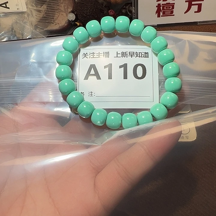 檀香紫檀（小叶紫檀）其他好的1.0