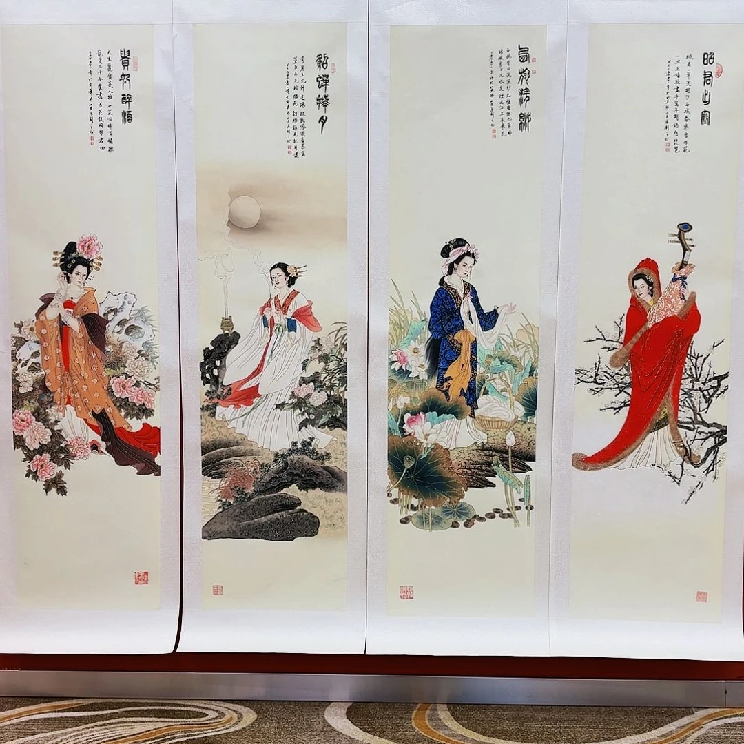 国画飘*国画作品入选全国美展
