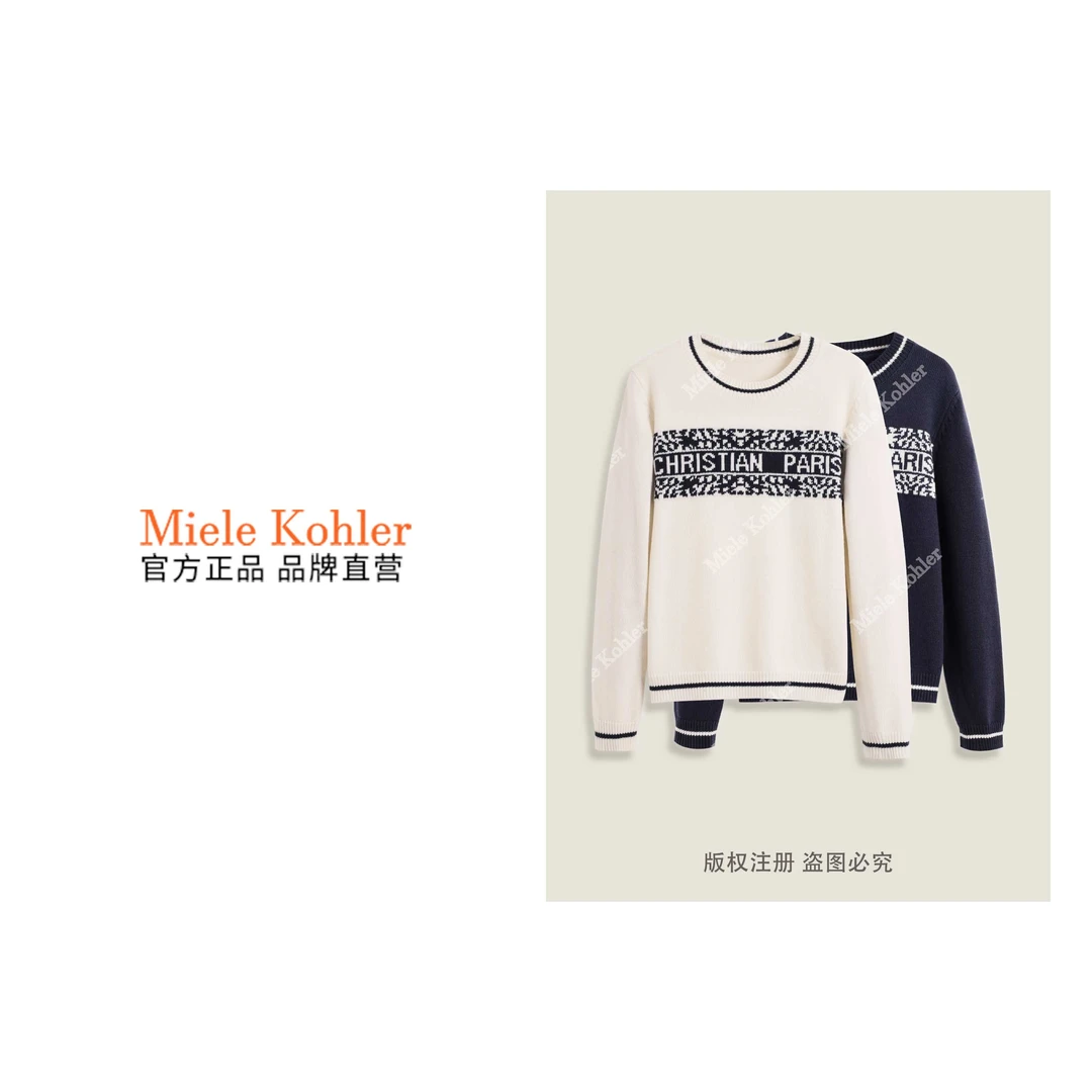 冬季新款时尚复古洋气字母女针织毛衣MKKQ36452-4【澳门小源同款】