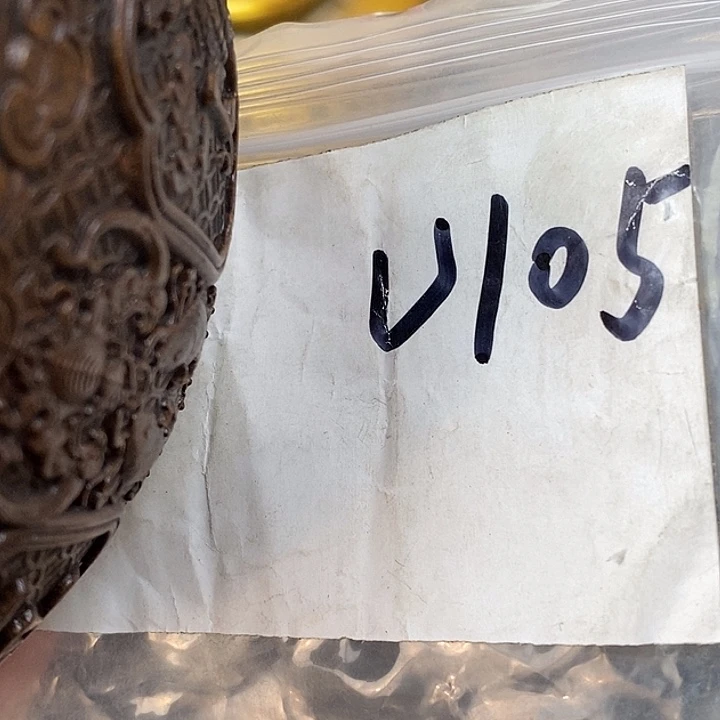 老***6德宝文玩专属链接