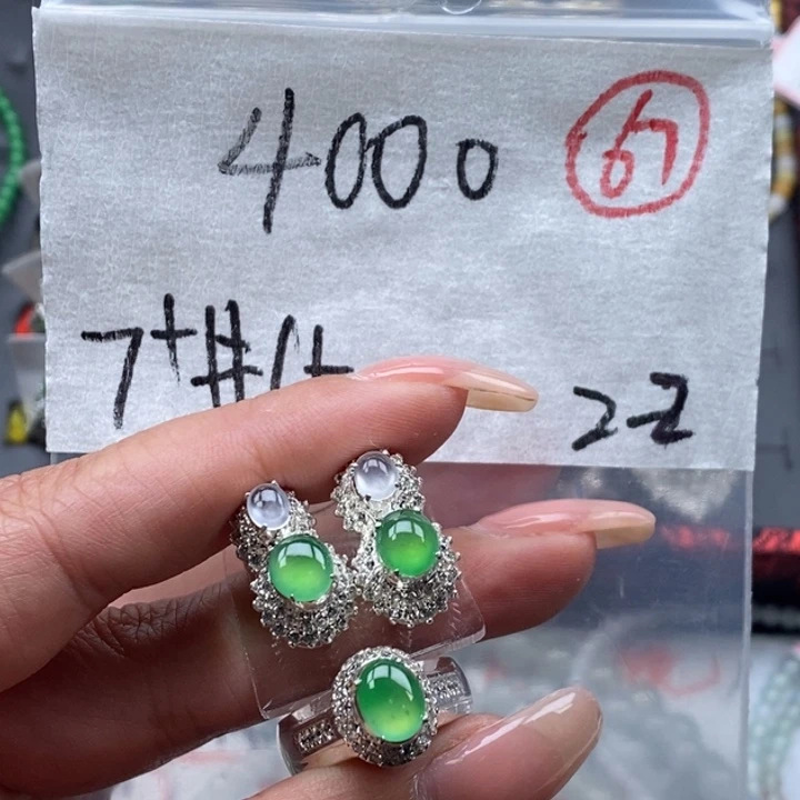 翡翠吊坠(不含链)未镶嵌戒指