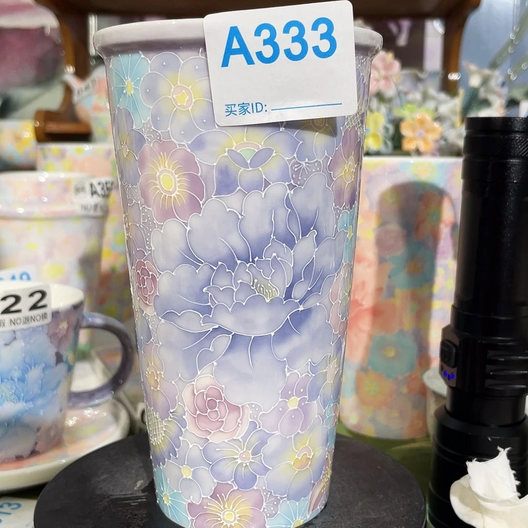 双饮款陶瓷万花大号可乐杯