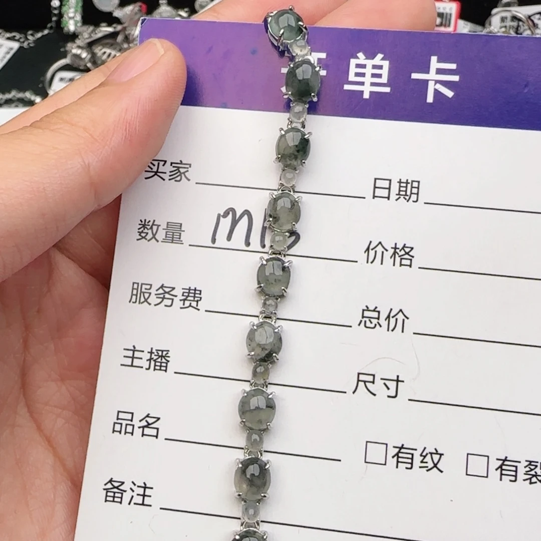 银S925镶嵌戒指翡翠