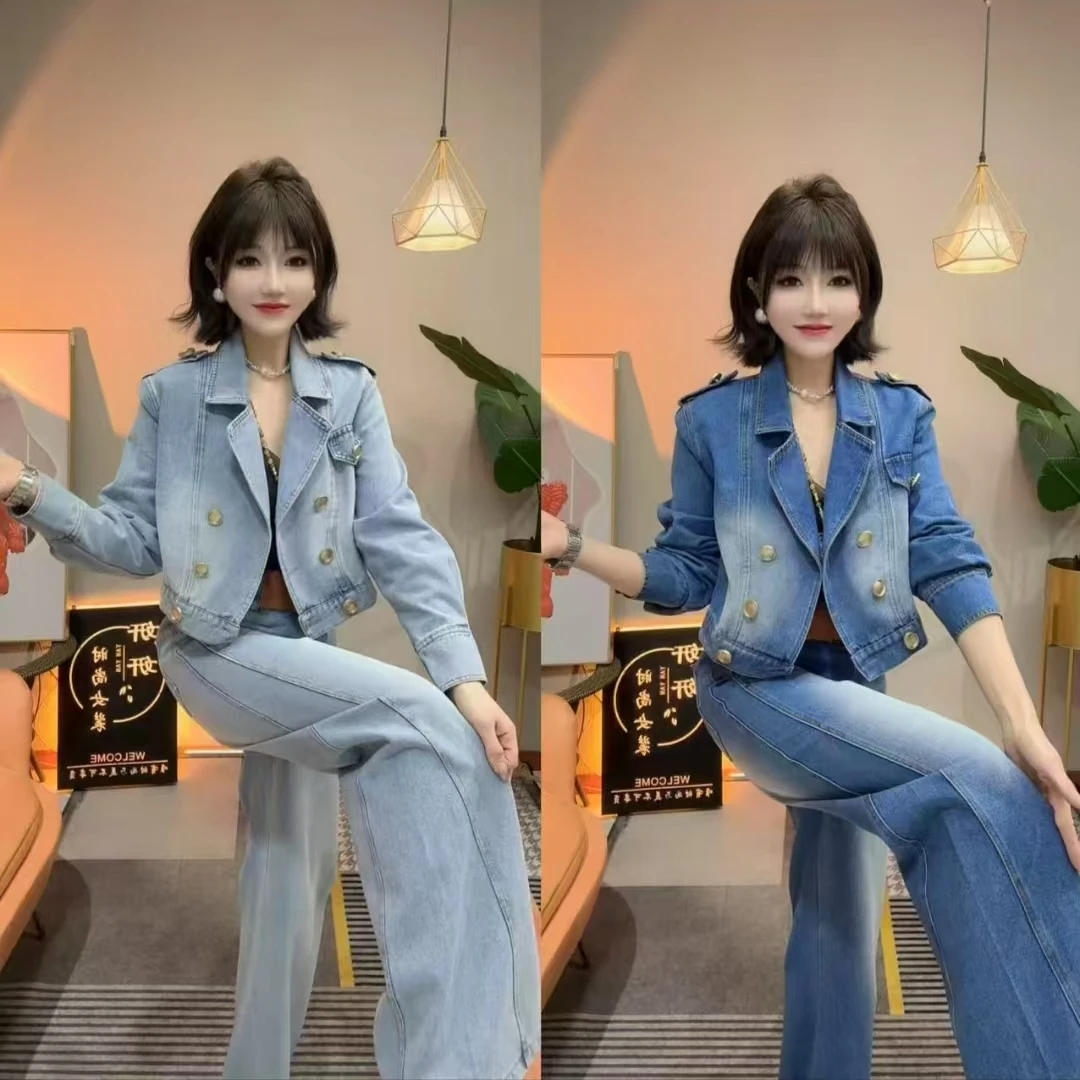 韩版牛仔阔腿裤时尚套装2025秋新款气质双排扣翻领外套高腰阔腿裤