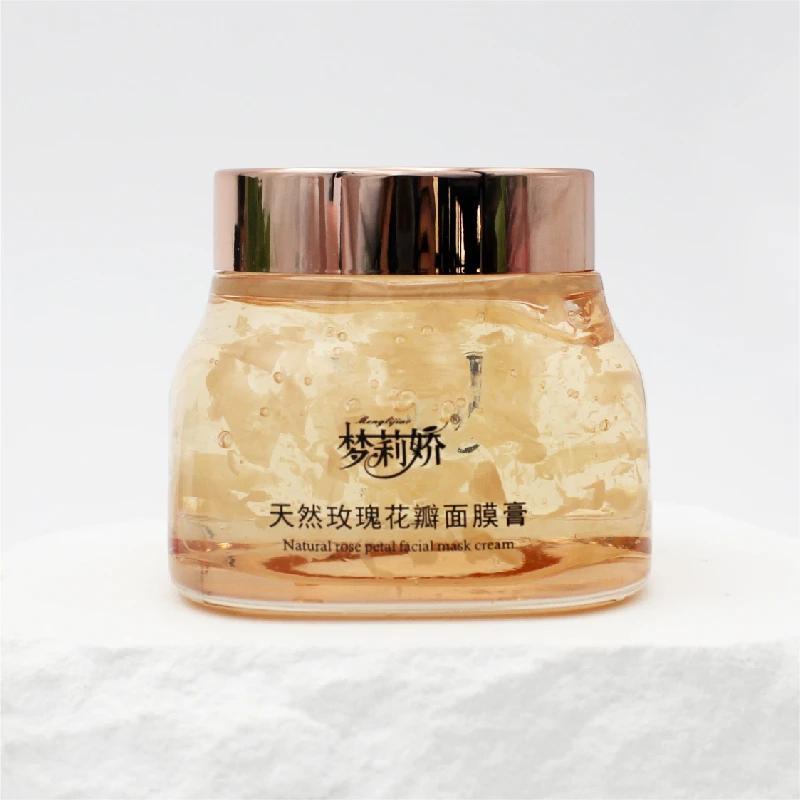 【老板专享】梦莉娇大马士革玫瑰花瓣面膜膏涂抹质地清爽 150g