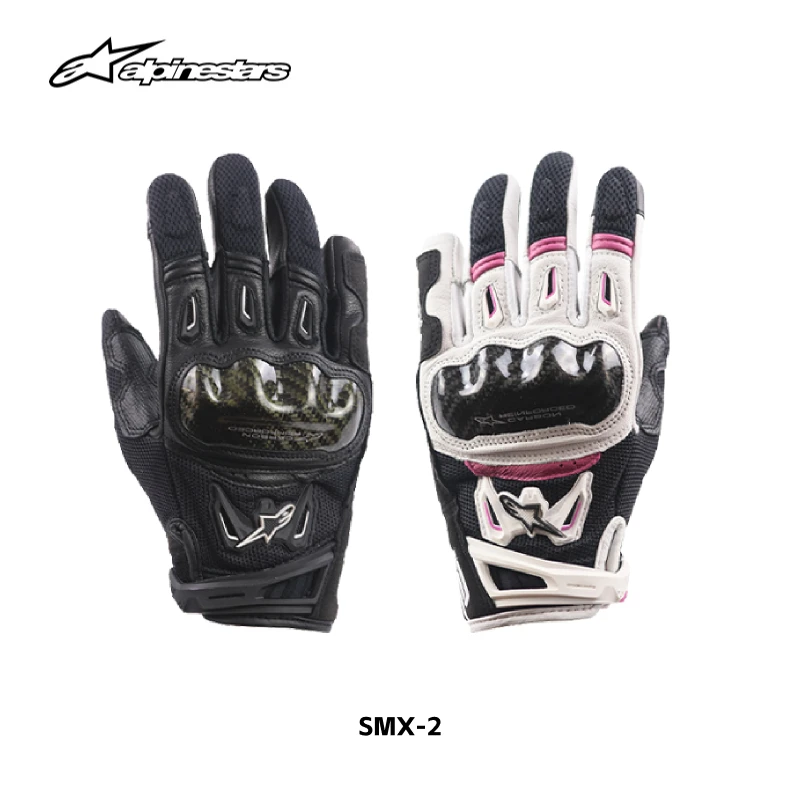 A星alpinestars摩托车骑行女款透气机车装备SMX-2碳纤维手套品牌