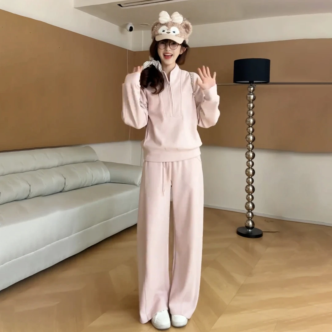 小个子粉色半拉链卫衣套装女2025新款秋冬季休闲运动阔腿裤两件套