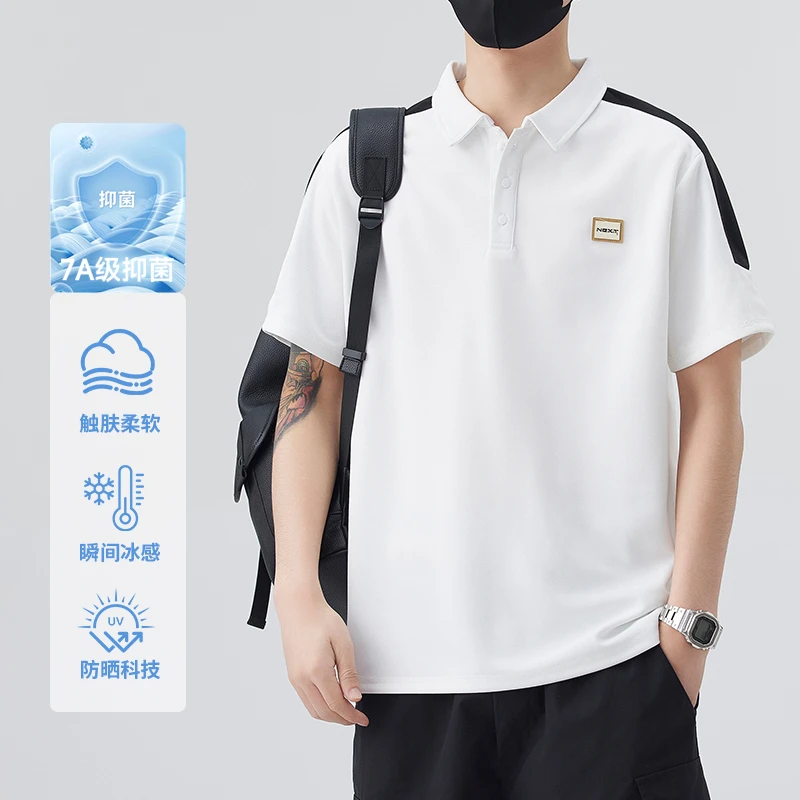 短袖POLO衫男士夏季新潮牌翻领半袖冰丝T恤宽松休闲百搭帅气上衣t