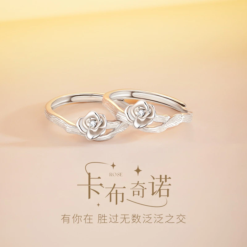 足银戒指 卡布奇诺999足银玫瑰花戒指女生小众轻奢闺蜜对戒可调节