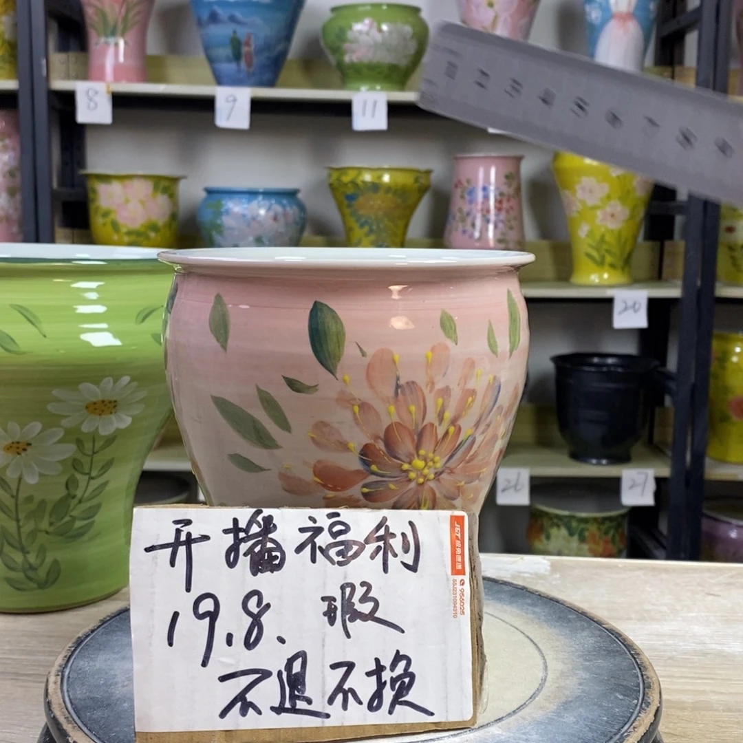 景德镇手工手绘陶瓷花盆