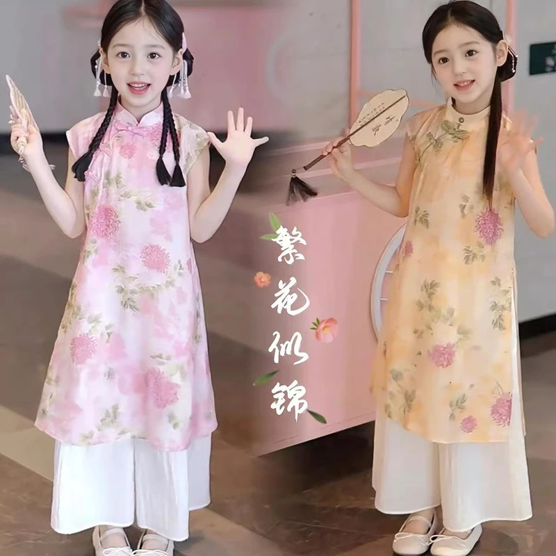 女童国风套装2025新款儿童汉服两件套裙夏季中大童旗袍裙阔腿裤子