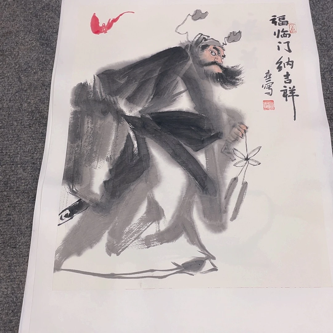 国画1.4平尺纯手绘国画作品