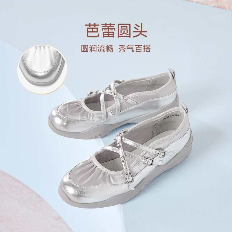 百思图2025春季新款商场同款时尚休闲玛丽珍鞋厚底女单鞋UHA22AQ5