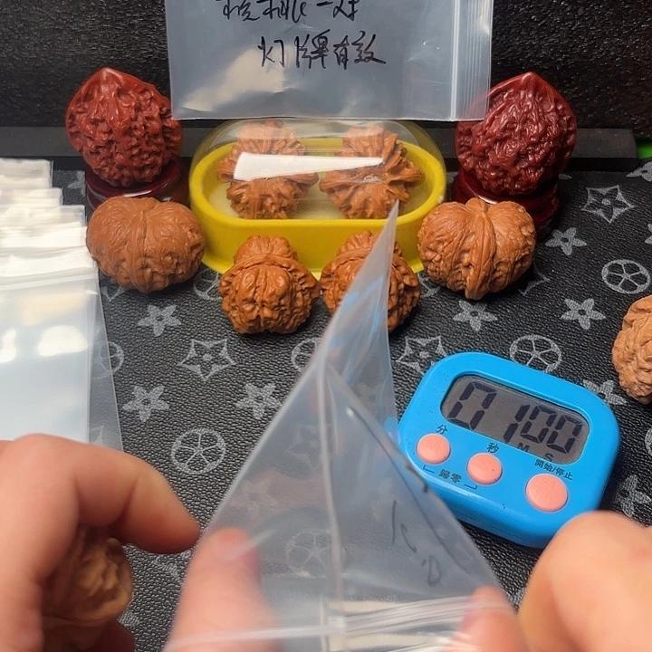尚***饰把件文玩核桃核桃等经济作物和蔬菜
