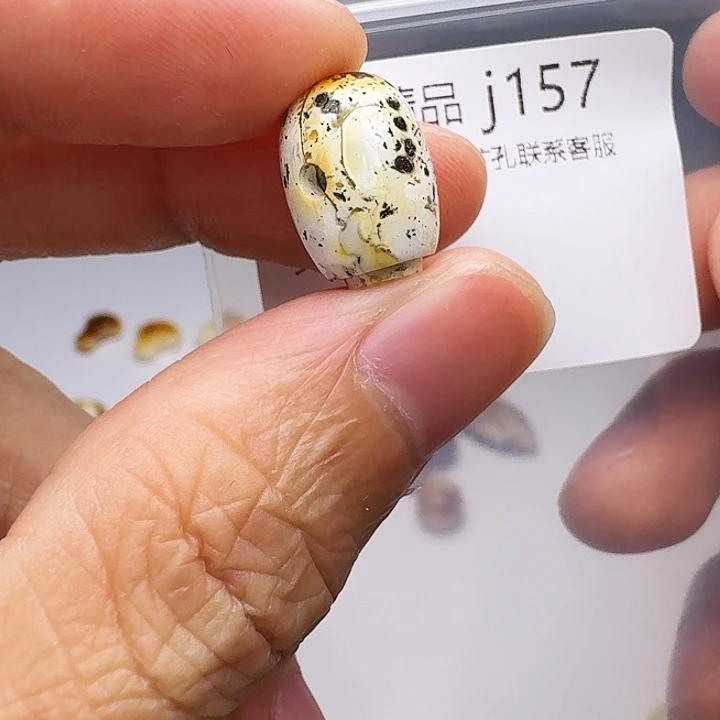 琥珀未镶嵌裸石琥珀
