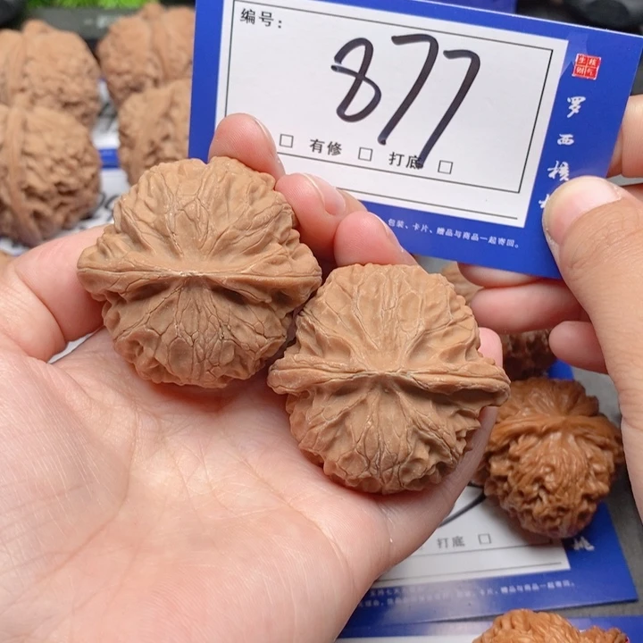 把件桃核44全品宫灯877号牌