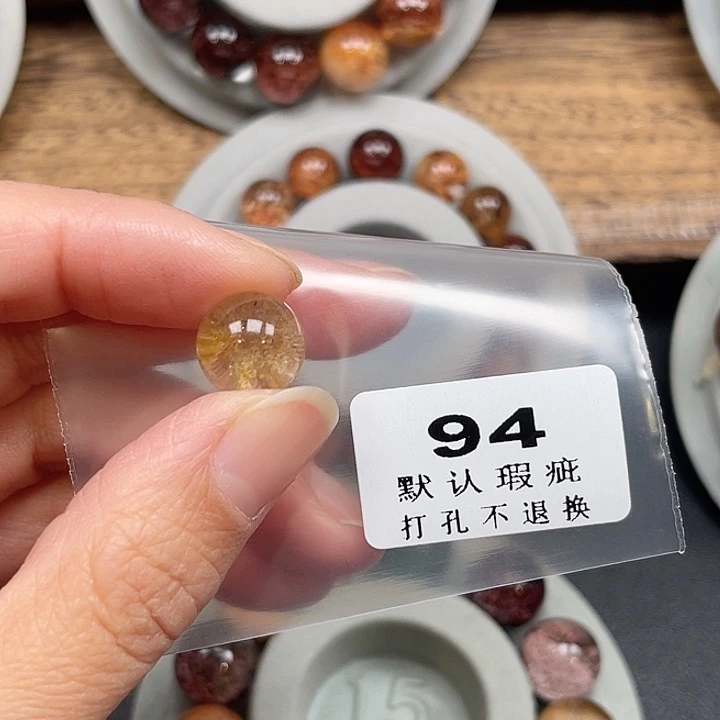 星***星水晶未镶嵌吊坠(不含链)