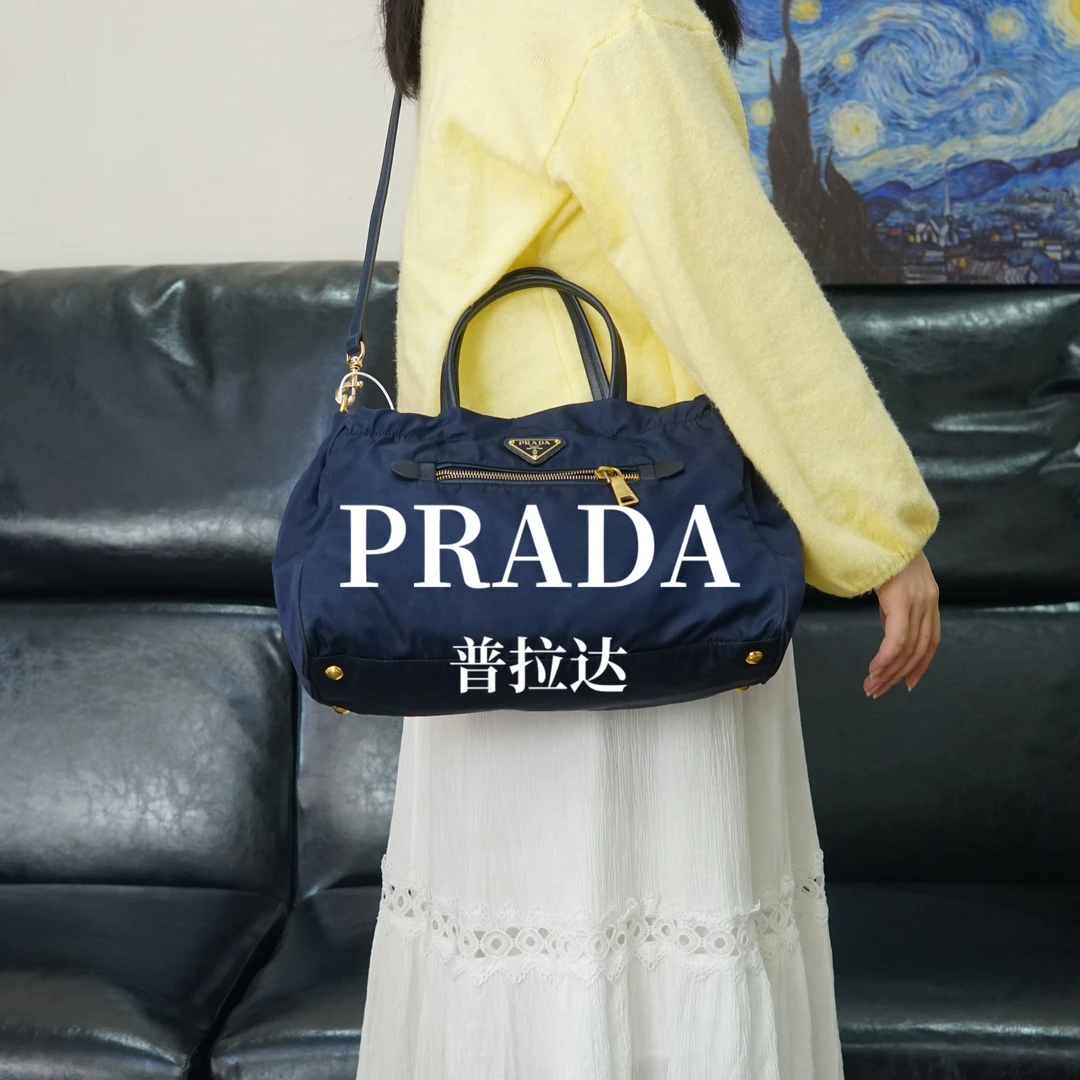 95新 Prada/普拉达 暗蓝色金标斜跨包/BB06720094/0094