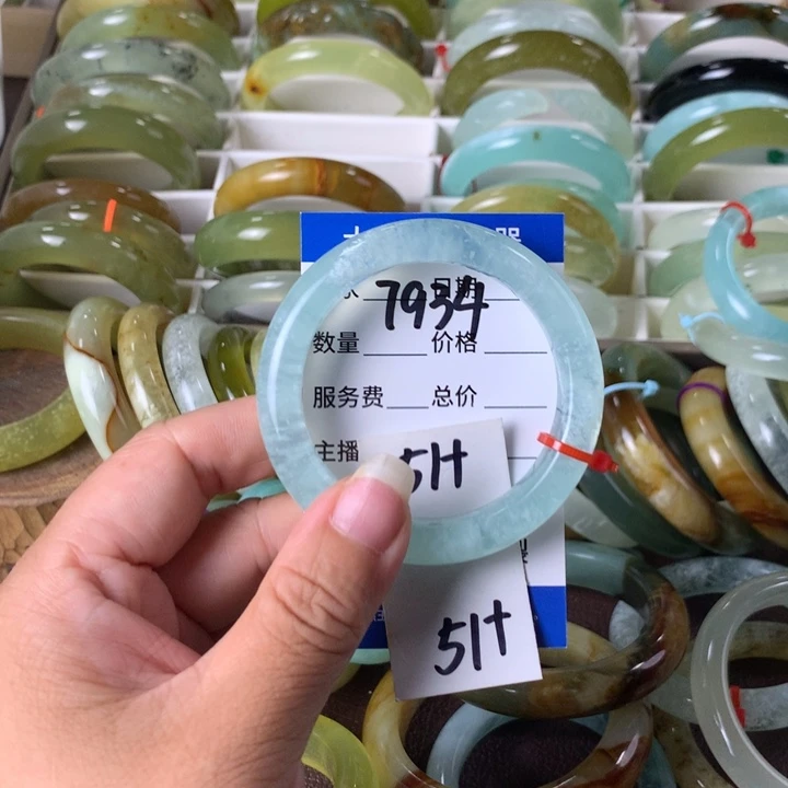 蛇纹石玉未镶嵌手镯7934