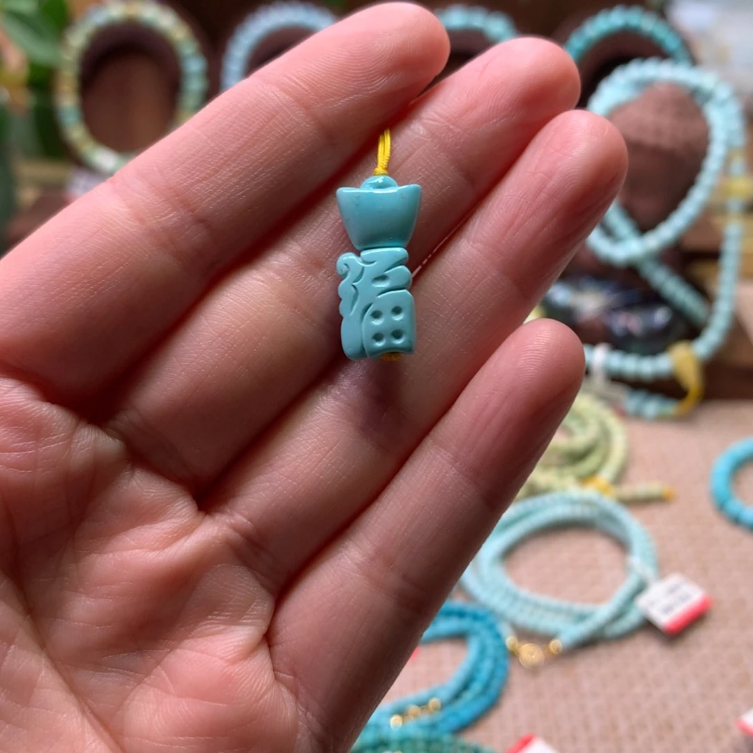 绿松石未镶嵌配饰