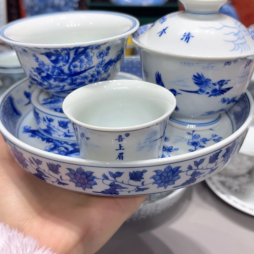 景德镇茶器茶器茶器茶器